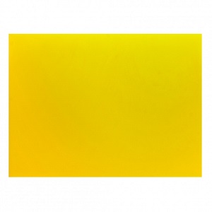 Доска разделочная 60*40*1.8см (полипропилен) желтая