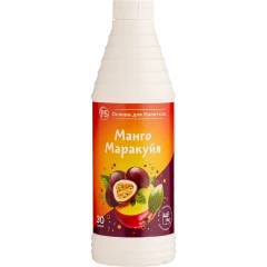 Основа для напитка Манго-Маракуйя 1л