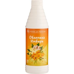 Основа для напитка Облепиха-Имбирь 1л